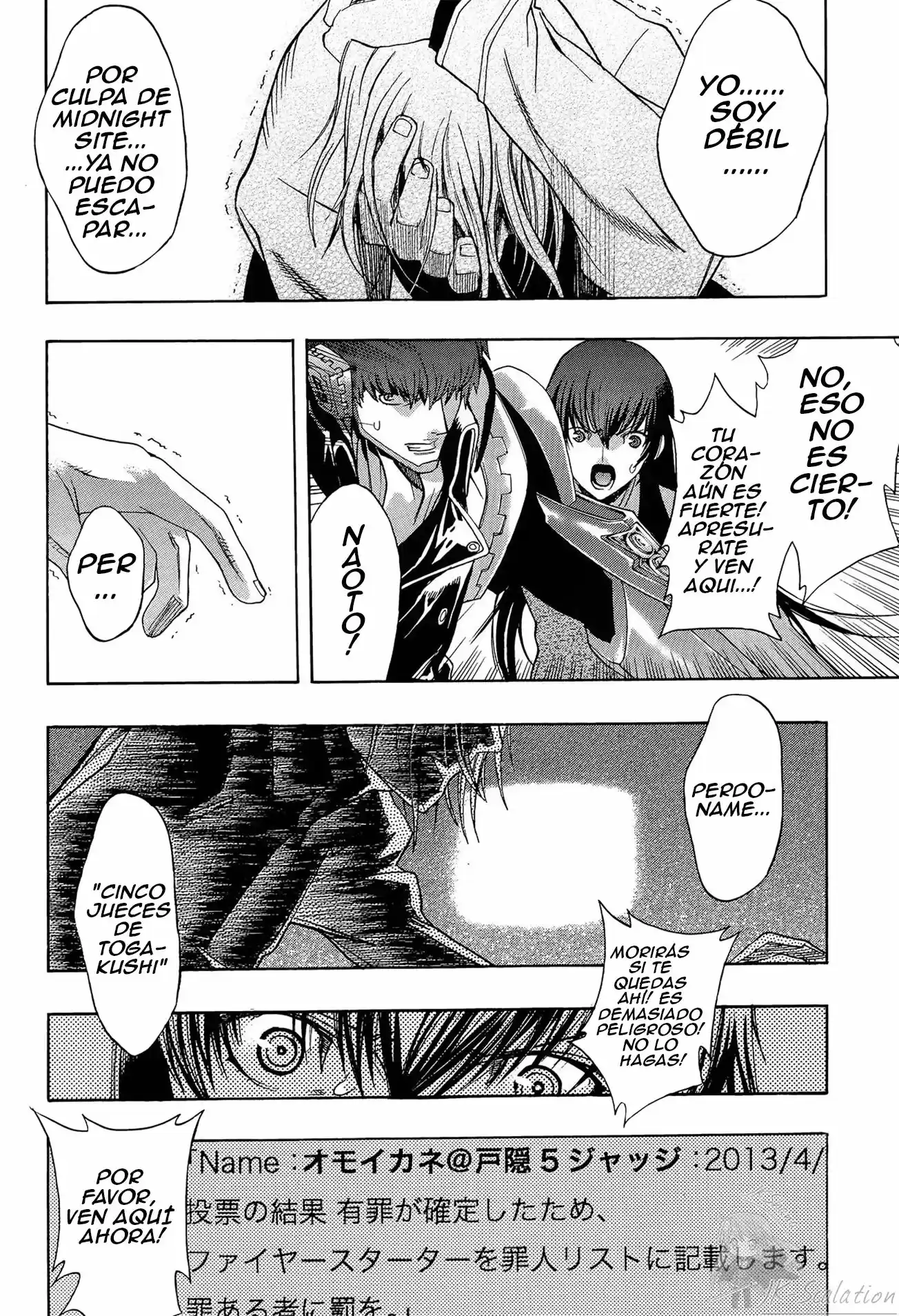 Persona x Detective Naoto (2017) - Capítulo 1 - Página 22 - LectorTMOo