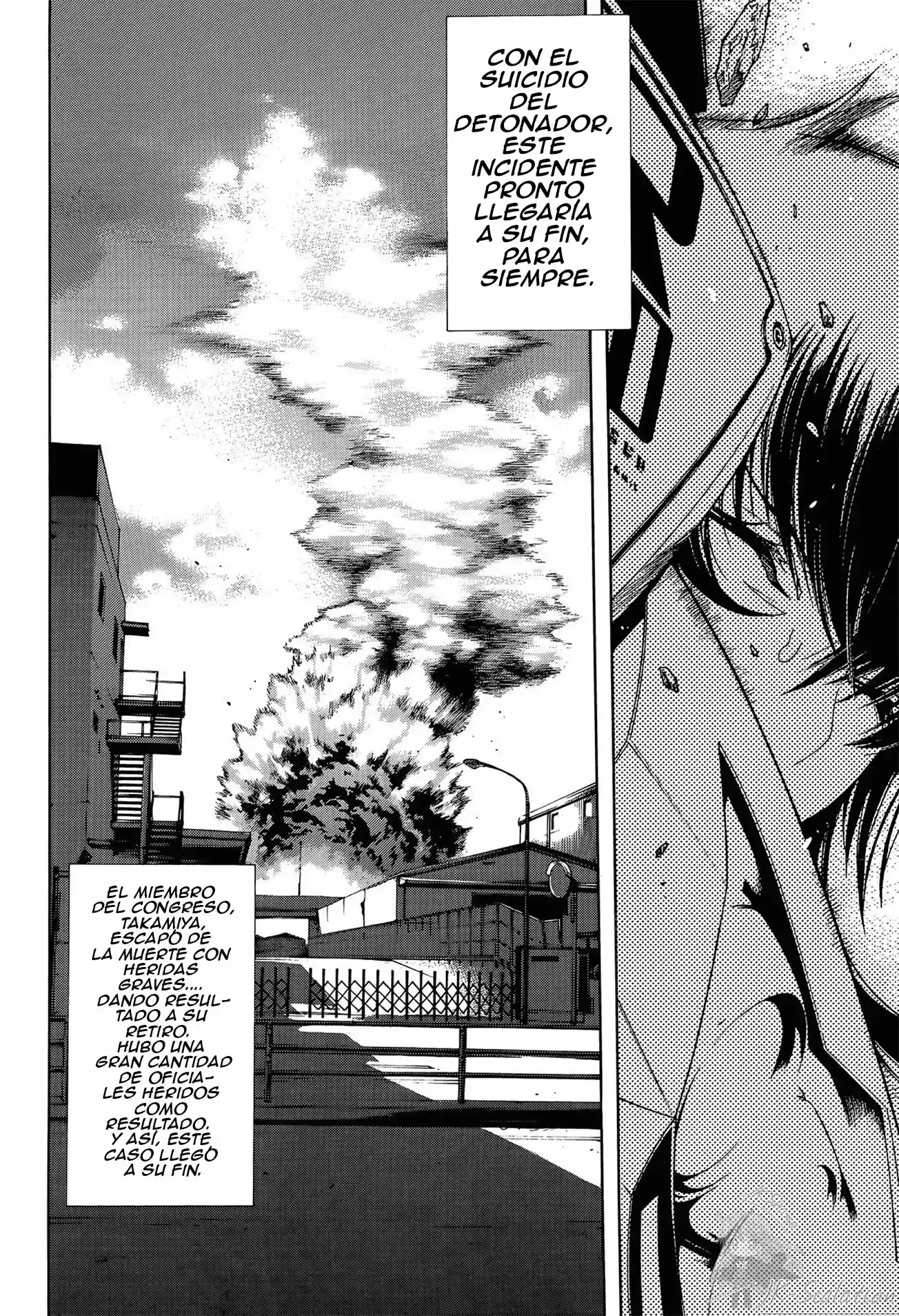 Persona x Detective Naoto (2017) - Capítulo 1 - Página 24 - LectorTMOo