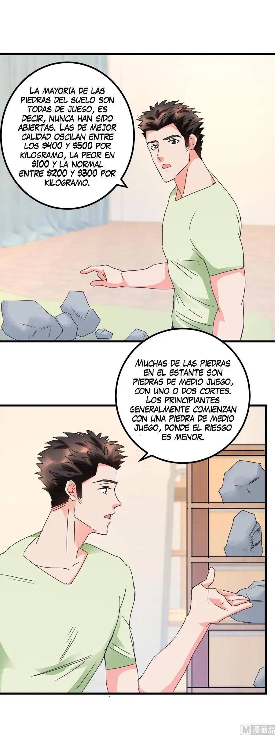 Perspectiva del Doctor Inmortal (2020) - Capítulo 25 - Página 7 - LectorTMOo
