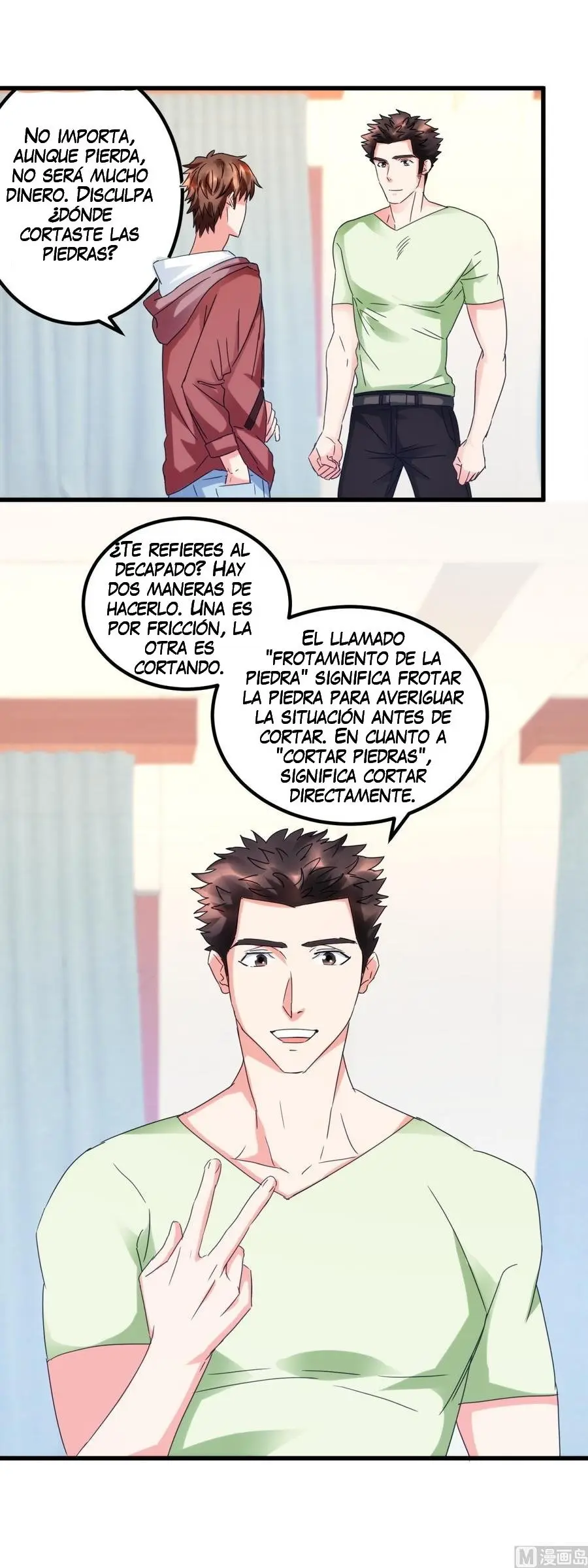 Perspectiva del Doctor Inmortal (2020) - Capítulo 26 - Página 5 - LectorTMOo