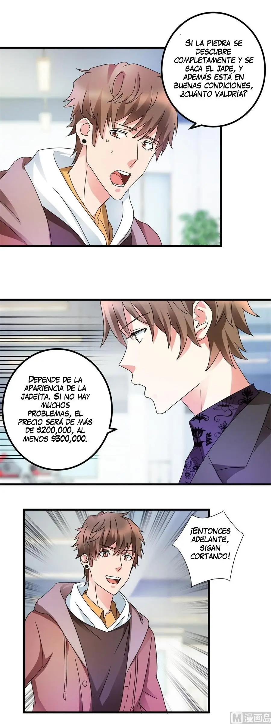 Perspectiva del Doctor Inmortal (2020) - Capítulo 29 - Página 13 - LectorTMOo