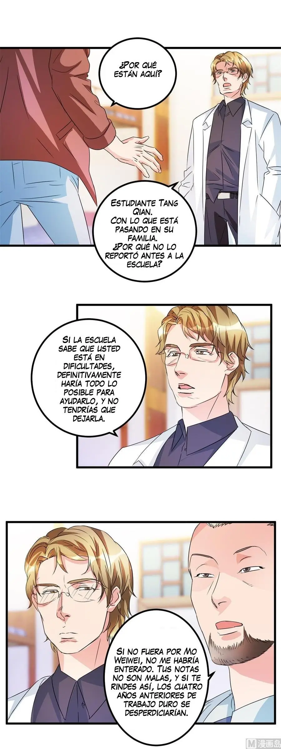 Perspectiva del Doctor Inmortal (2020) - Capítulo 48 - Página 5 - LectorTMOo