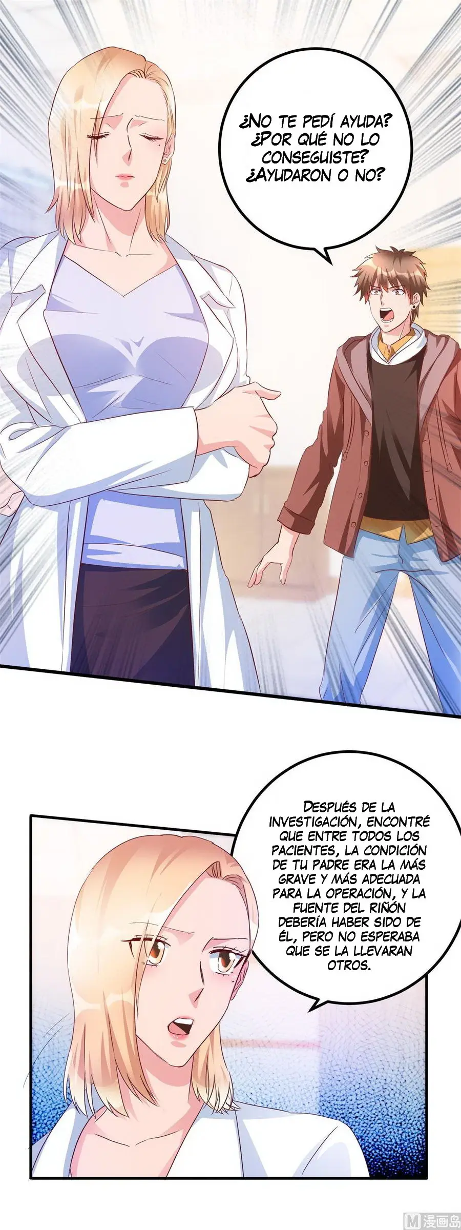Perspectiva del Doctor Inmortal (2020) - Capítulo 63 - Página 10 - LectorTMOo