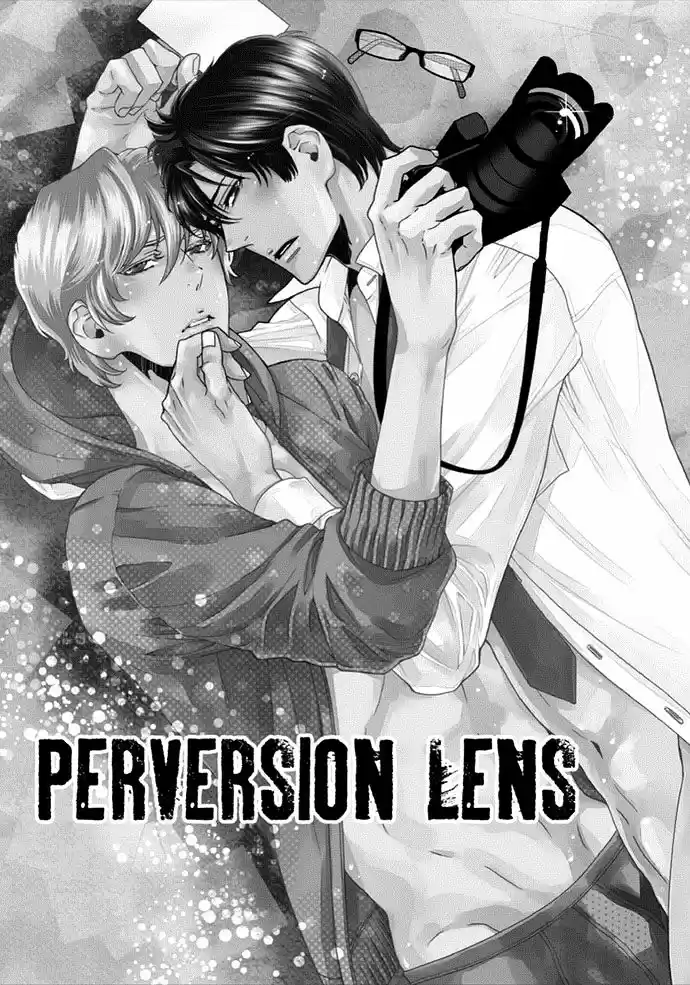 Perversion Lens (2013) - Capítulo 6 - Página 3 - LectorTMOo