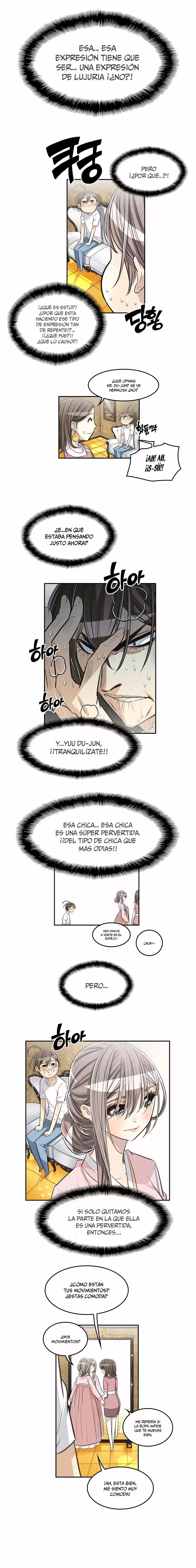 PERVERT CLUB (2017) - Capítulo 26 - Página 7 - LectorTMOo