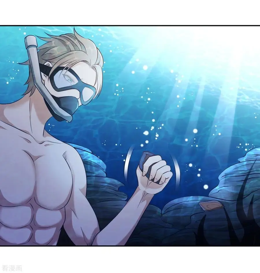 Pescador a nivel de Dios (2020) - Capítulo 1 - Página 22 - LectorTMOo