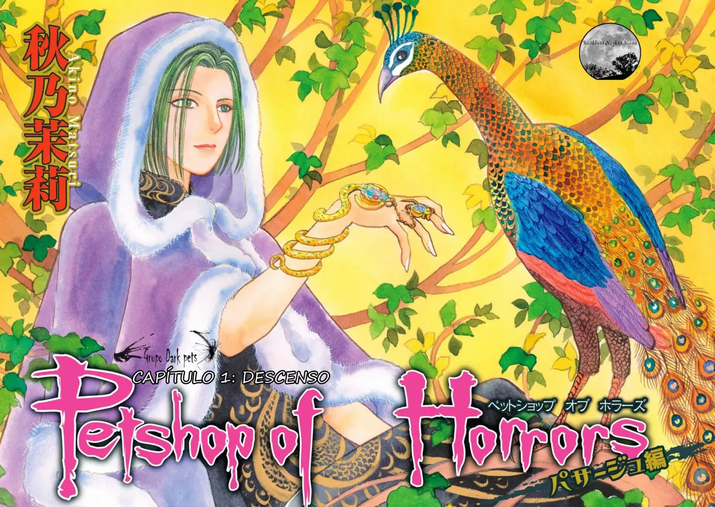 Pet Shop of Horrors Passage Hen - Capítulo 1 - Página 12 - LectorTMOo
