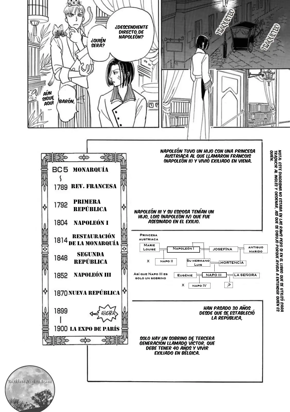 Pet Shop of Horrors Passage Hen - Capítulo 1 - Página 47 - LectorTMOo