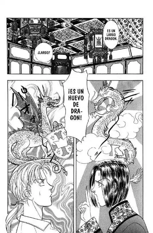 Pet Shop of Horrors (1995) - Capítulo 11 - Página 12 - LectorTMOo