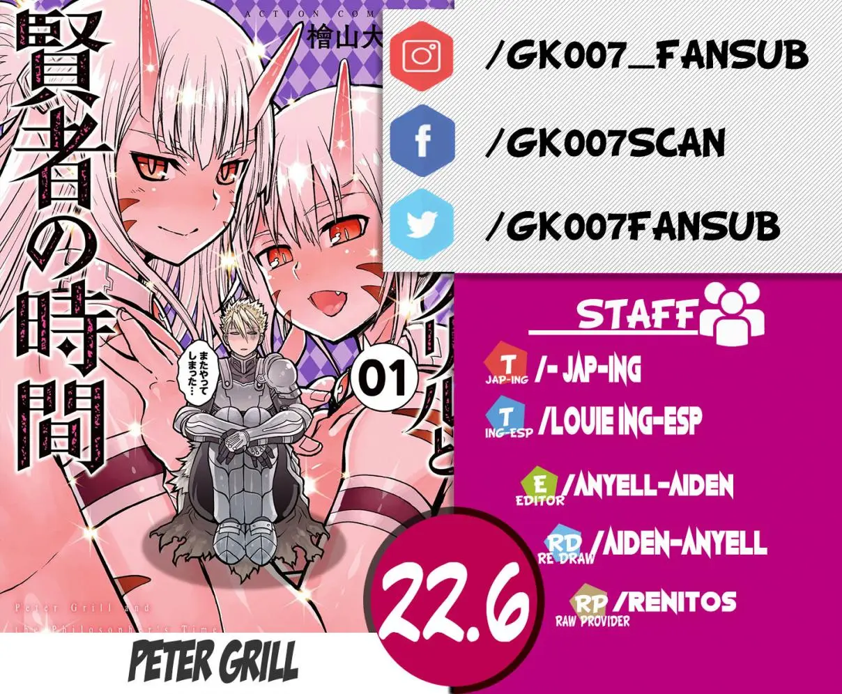 Peter Grill to Kenja no Jikan (2017) - Capítulo 21.2 - Página 1 - LectorTMOo