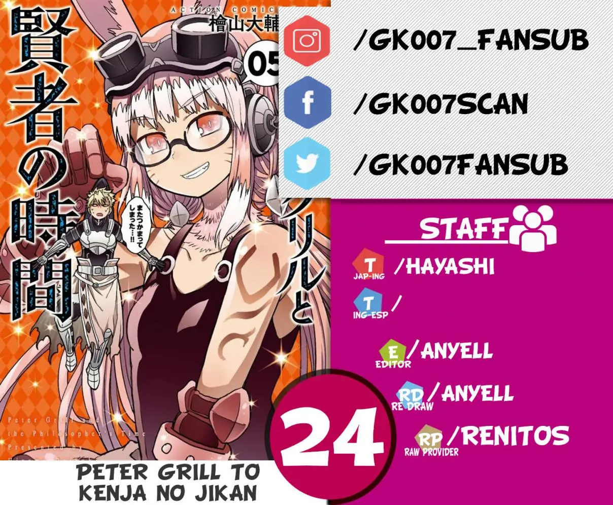 Peter Grill to Kenja no Jikan (2017) - Capítulo 24 - Página 1 - LectorTMOo
