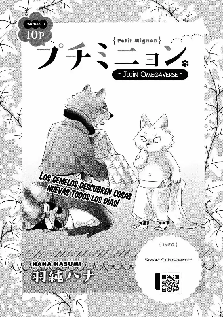 Petit Mignon (2017) - Capítulo 3 - Página 4 - LectorTMOo