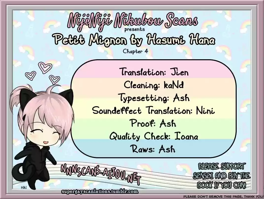 Petit Mignon (2017) - Capítulo 4 - Página 1 - LectorTMOo