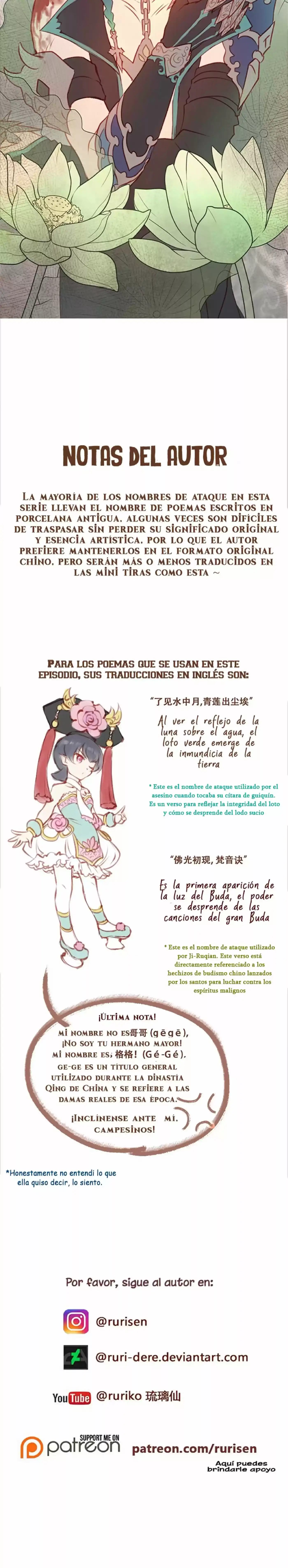 PHANTOM PARADISE - Capítulo 7 - Página 18 - LectorTMOo