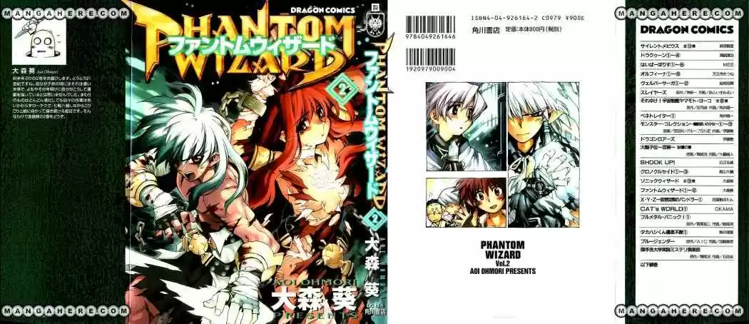 Phantom Wizard (2016) - Capítulo 7 - Página 4 - LectorTMOo