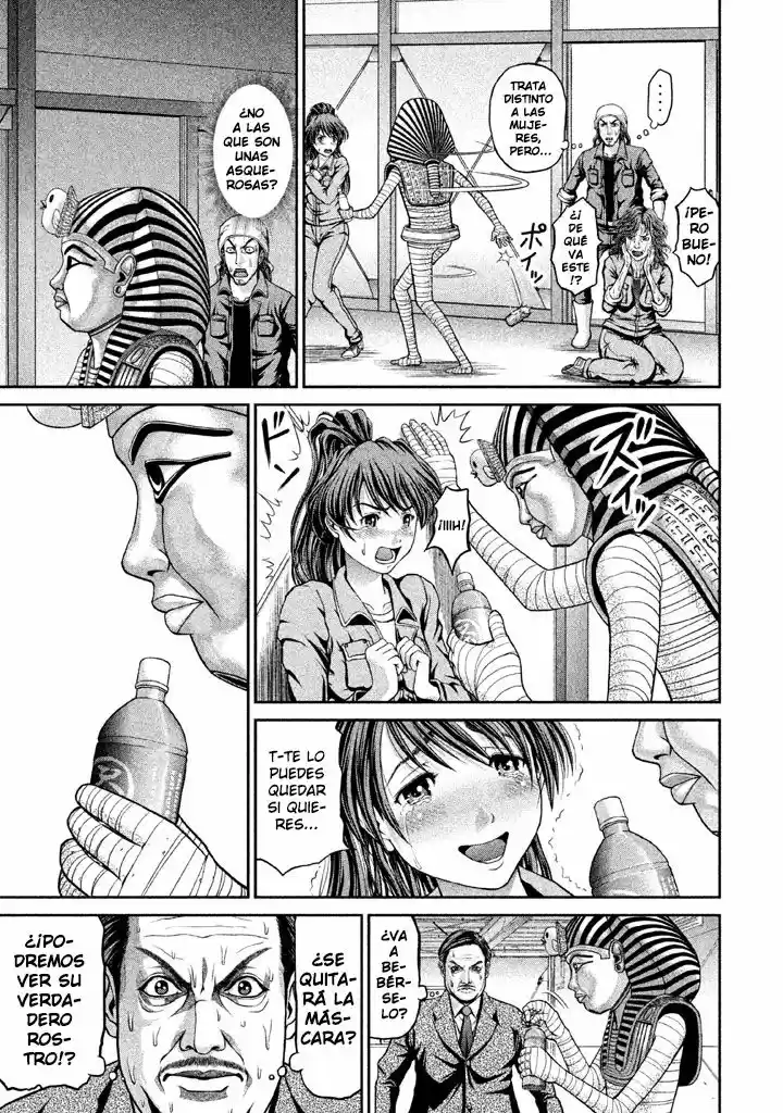 Pharao (2017) - Capítulo 5 - Página 5 - LectorTMOo