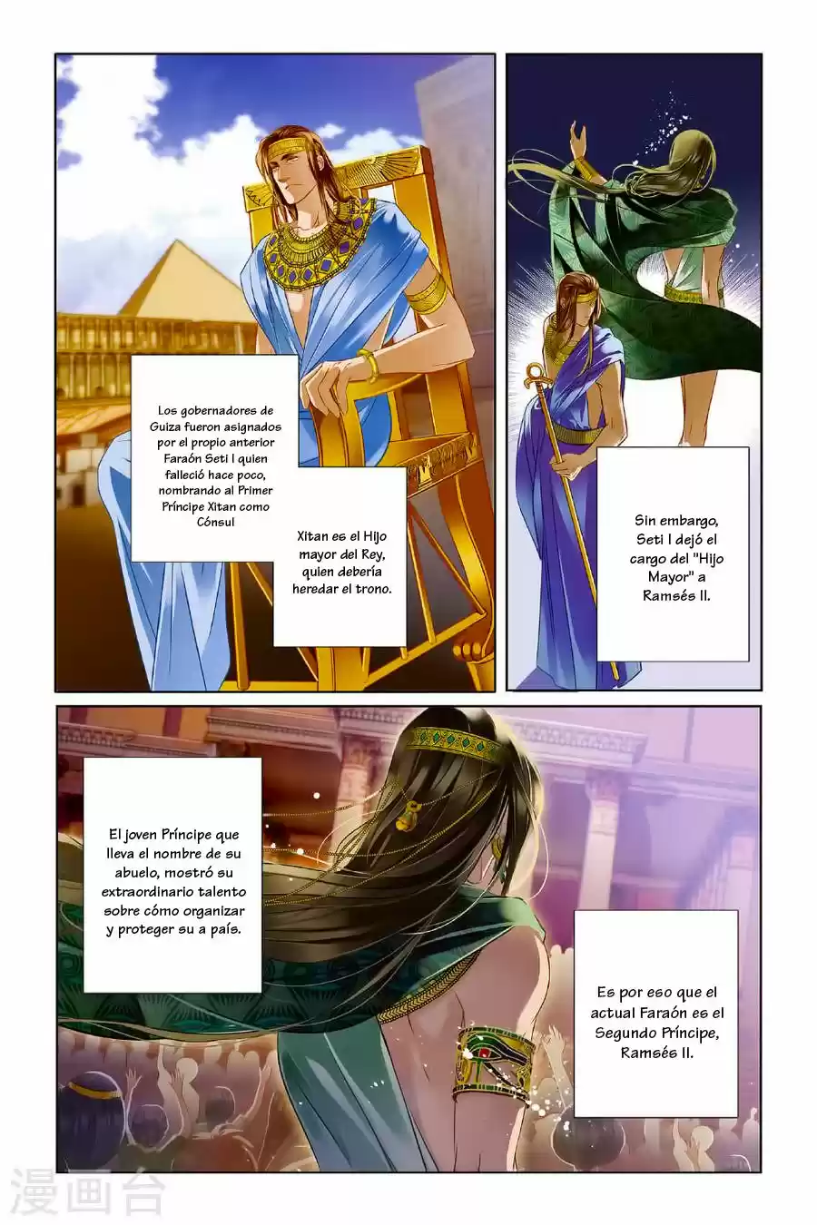 Pharaoh's Concubine (2017) - Capítulo 10 - Página 13 - LectorTMOo