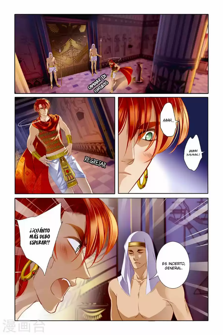 Pharaoh's Concubine (2017) - Capítulo 11 - Página 4 - LectorTMOo