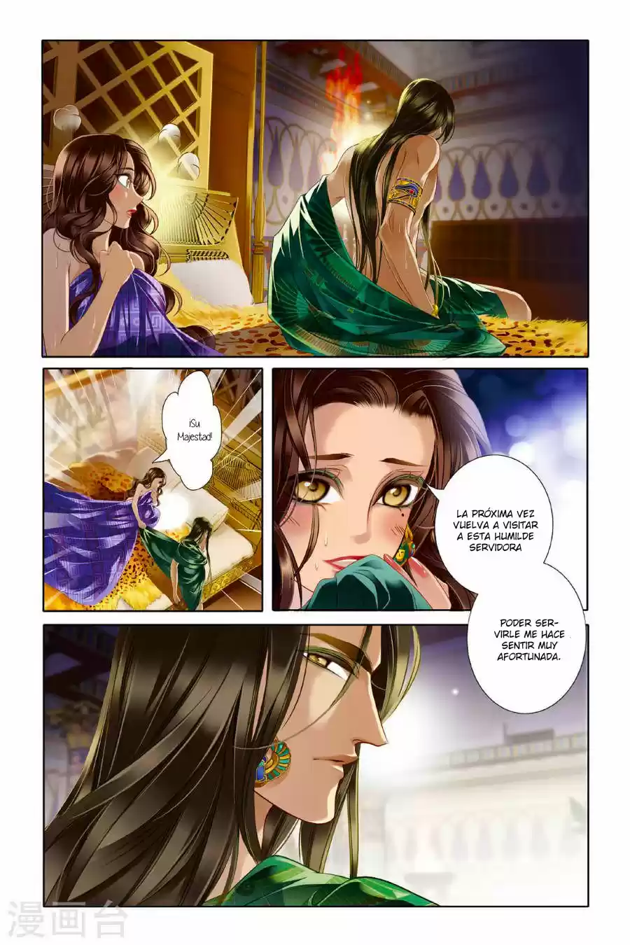 Pharaoh's Concubine (2017) - Capítulo 11 - Página 6 - LectorTMOo