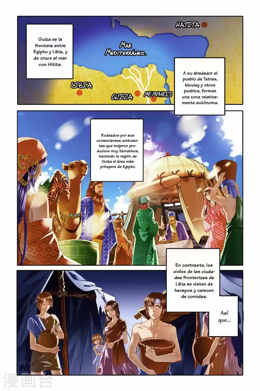 Pharaoh's Concubine (2017) - Capítulo 12 - Página 2 - LectorTMOo