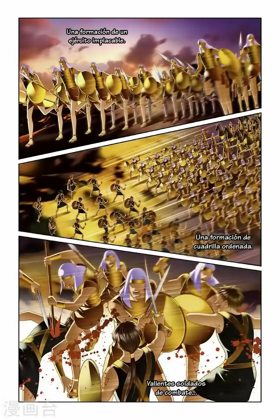 Pharaoh's Concubine (2017) - Capítulo 13 - Página 5 - LectorTMOo