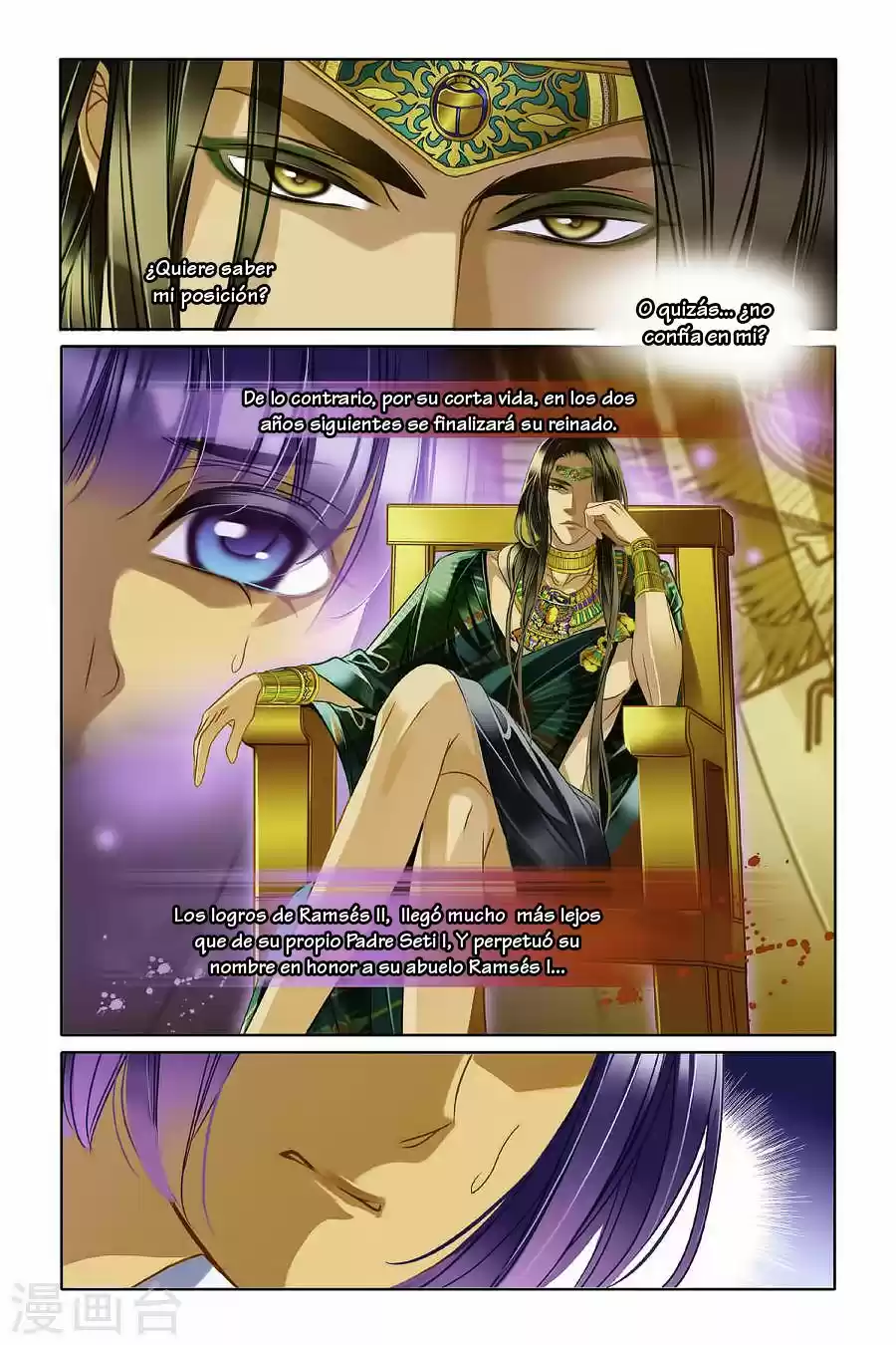 Pharaoh's Concubine (2017) - Capítulo 13 - Página 19 - LectorTMOo