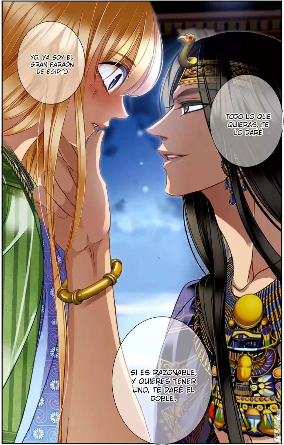 Pharaoh's Concubine (2017) - Capítulo 21 - Página 7 - LectorTMOo