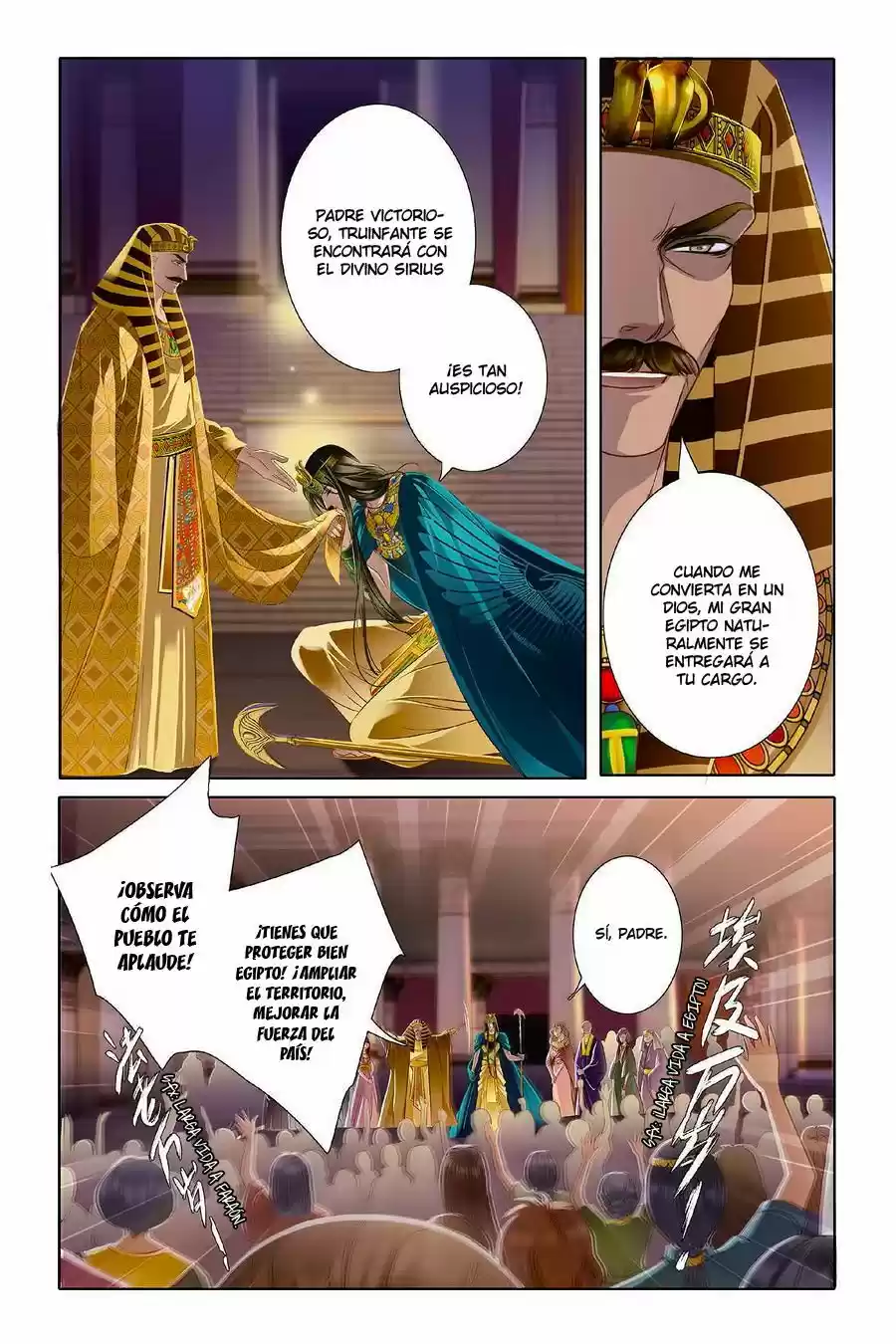 Pharaoh's Concubine (2017) - Capítulo 6 - Página 8 - LectorTMOo