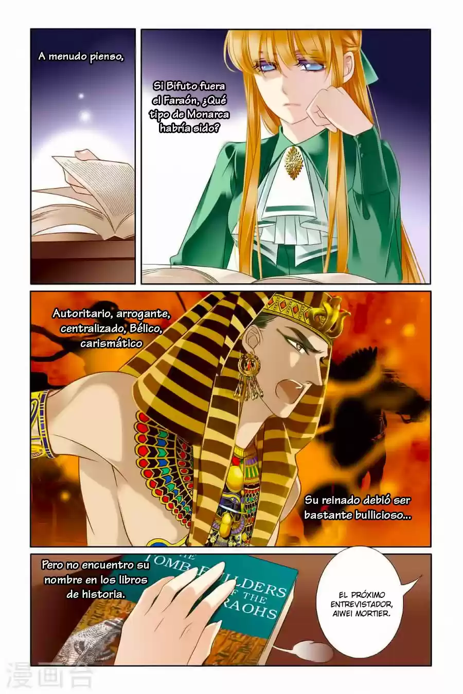 Pharaoh's Concubine (2017) - Capítulo 9 - Página 2 - LectorTMOo
