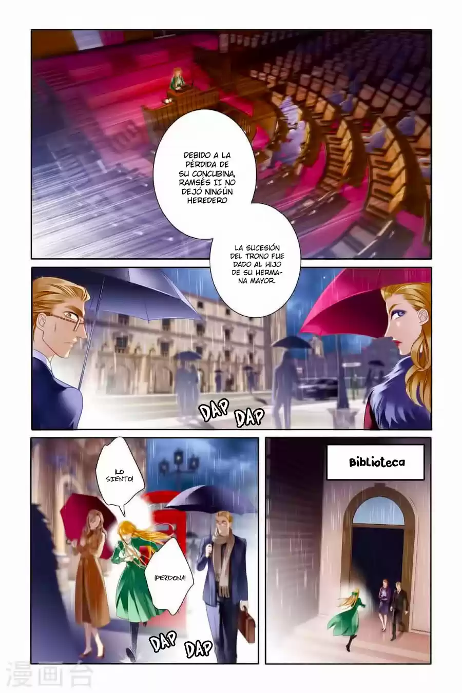 Pharaoh's Concubine (2017) - Capítulo 9 - Página 11 - LectorTMOo