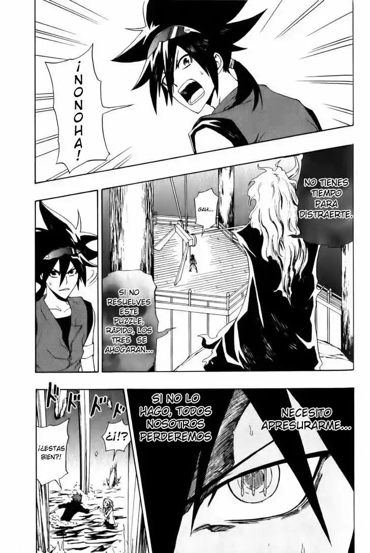 Phi Brain: Kami no Puzzle (2011) - Capítulo 3 - Página 5 - LectorTMOo