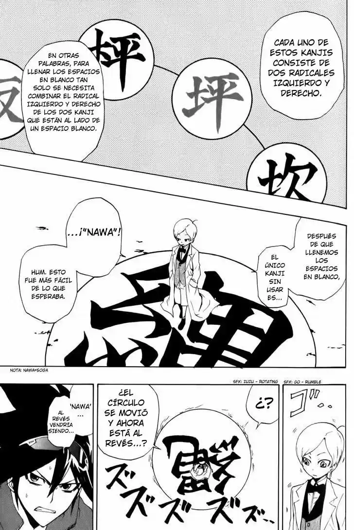 Phi Brain: Kami no Puzzle (2011) - Capítulo 4 - Página 22 - LectorTMOo