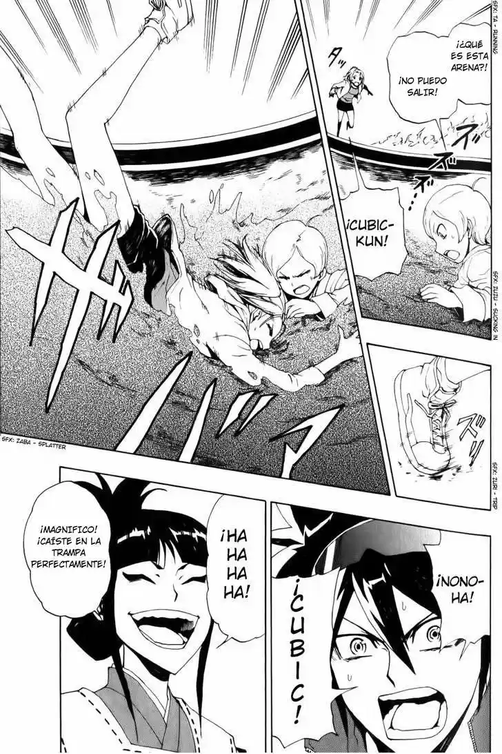 Phi Brain: Kami no Puzzle (2011) - Capítulo 4 - Página 24 - LectorTMOo