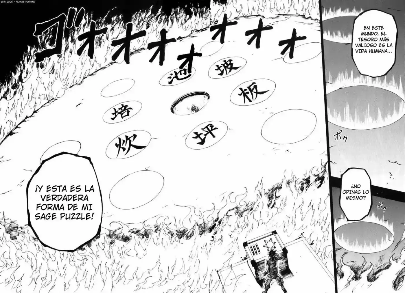 Phi Brain: Kami no Puzzle (2011) - Capítulo 4 - Página 25 - LectorTMOo