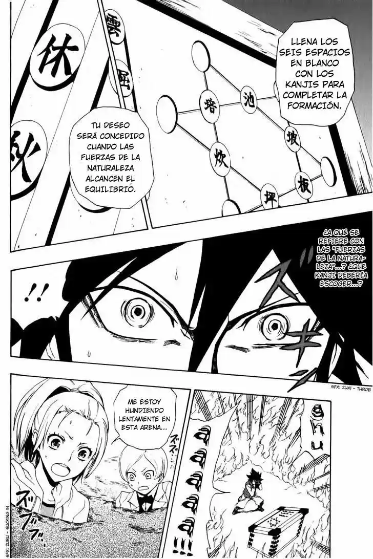 Phi Brain: Kami no Puzzle (2011) - Capítulo 4 - Página 26 - LectorTMOo