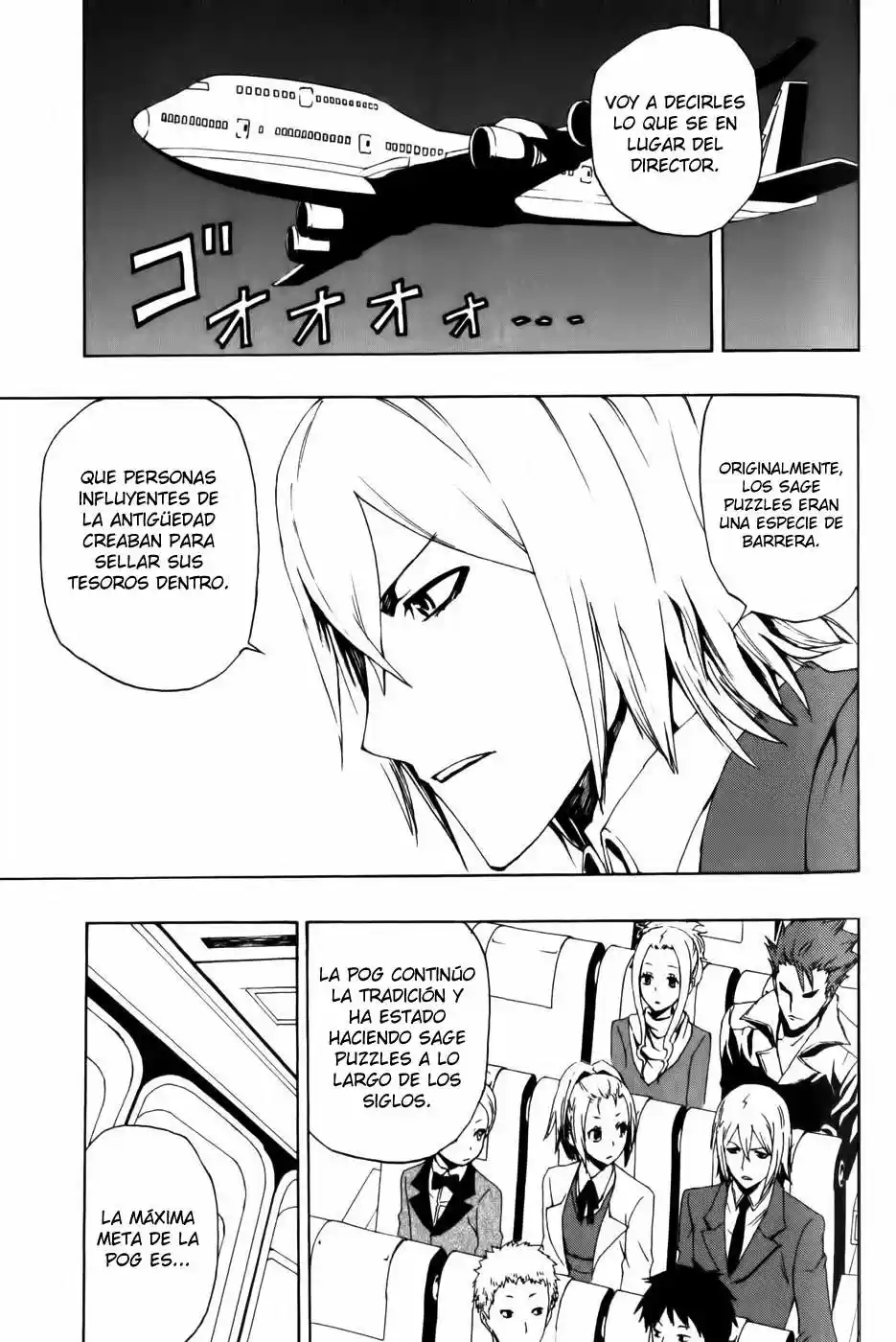 Phi Brain: Kami no Puzzle (2011) - Capítulo 5 - Página 26 - LectorTMOo