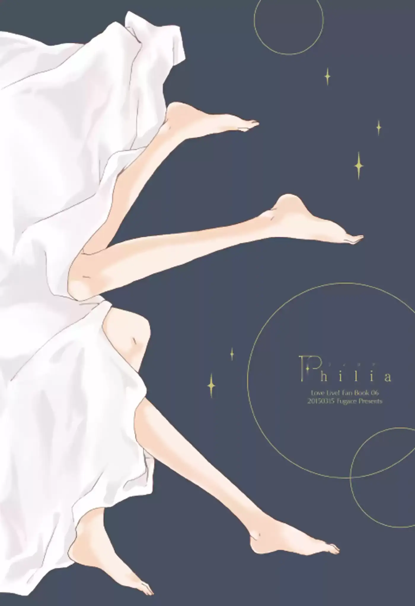 Philia (2015) - Capítulo 1 - Página 21 - LectorTMOo