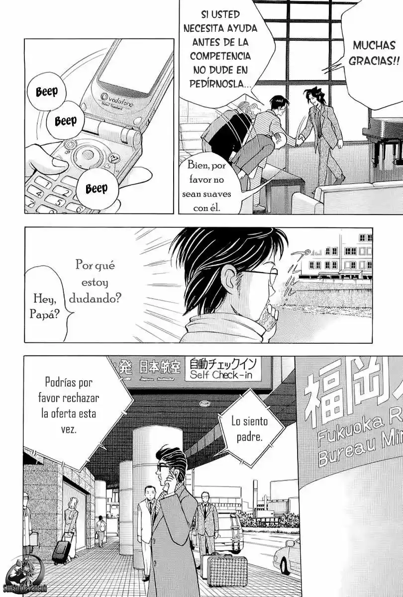 Piano no Mori (1998) - Capítulo 100 - Página 17 - LectorTMOo