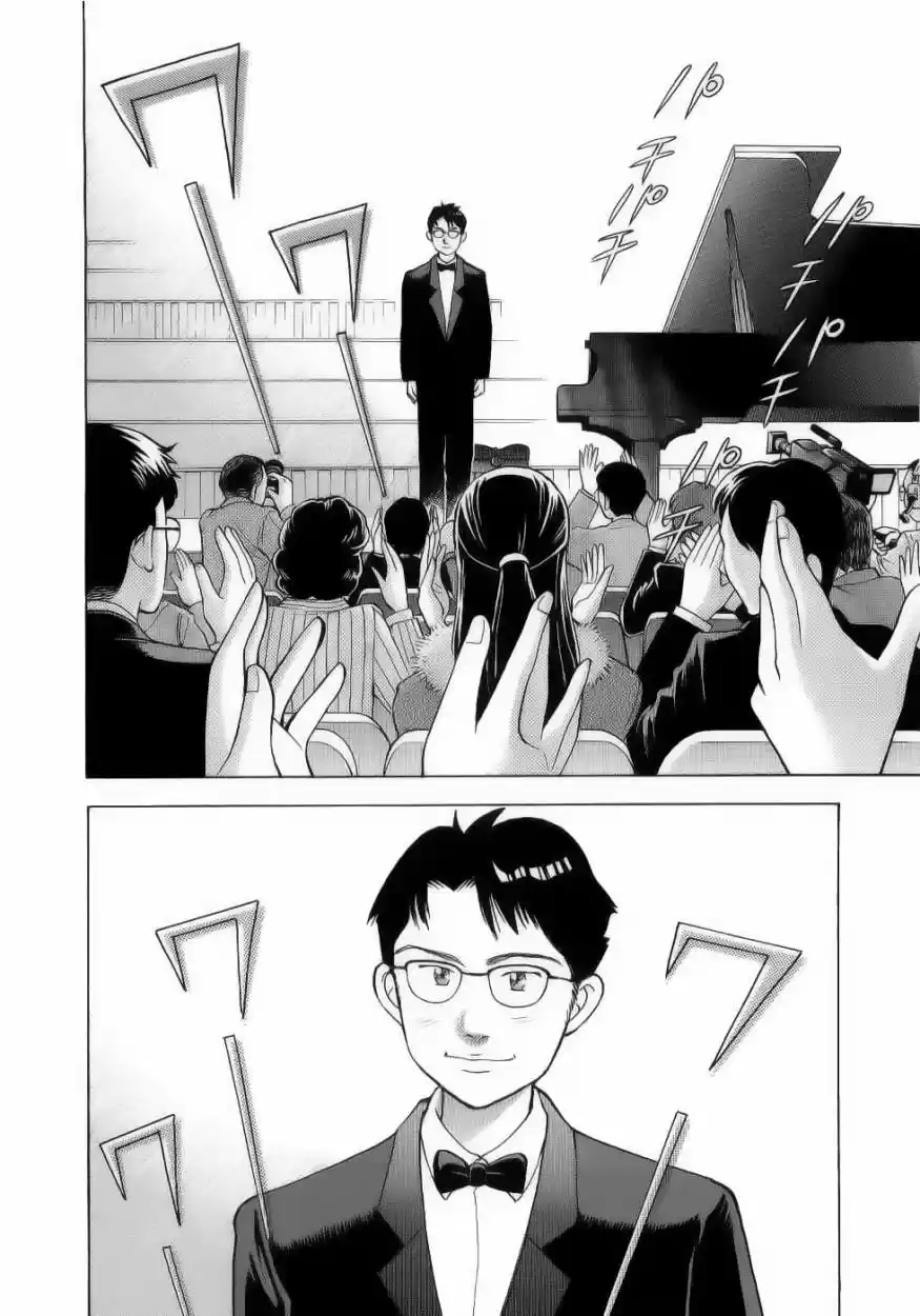Piano no Mori (1998) - Capítulo 102 - Página 2 - LectorTMOo