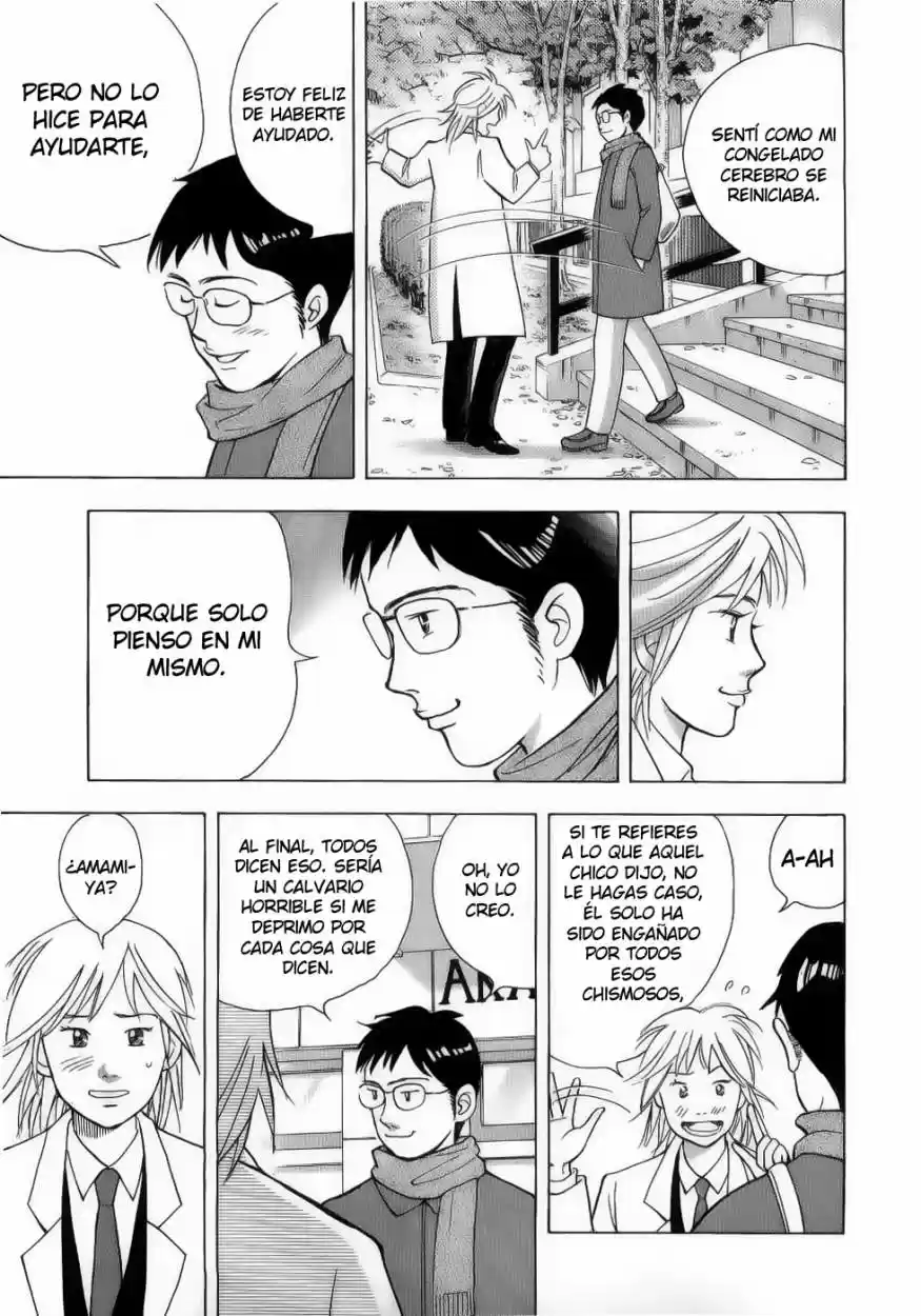 Piano no Mori (1998) - Capítulo 105 - Página 17 - LectorTMOo