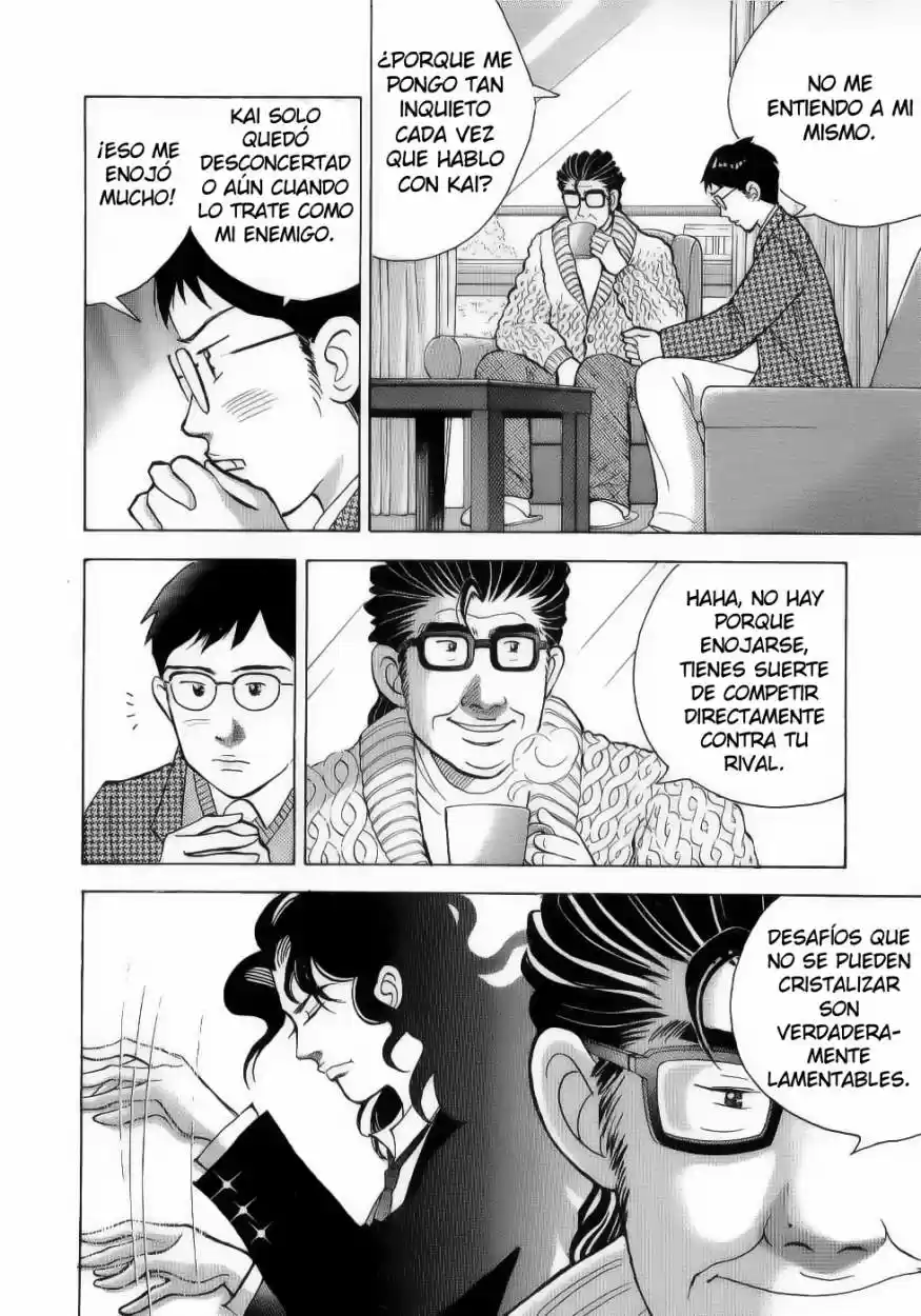 Piano no Mori (1998) - Capítulo 106 - Página 10 - LectorTMOo