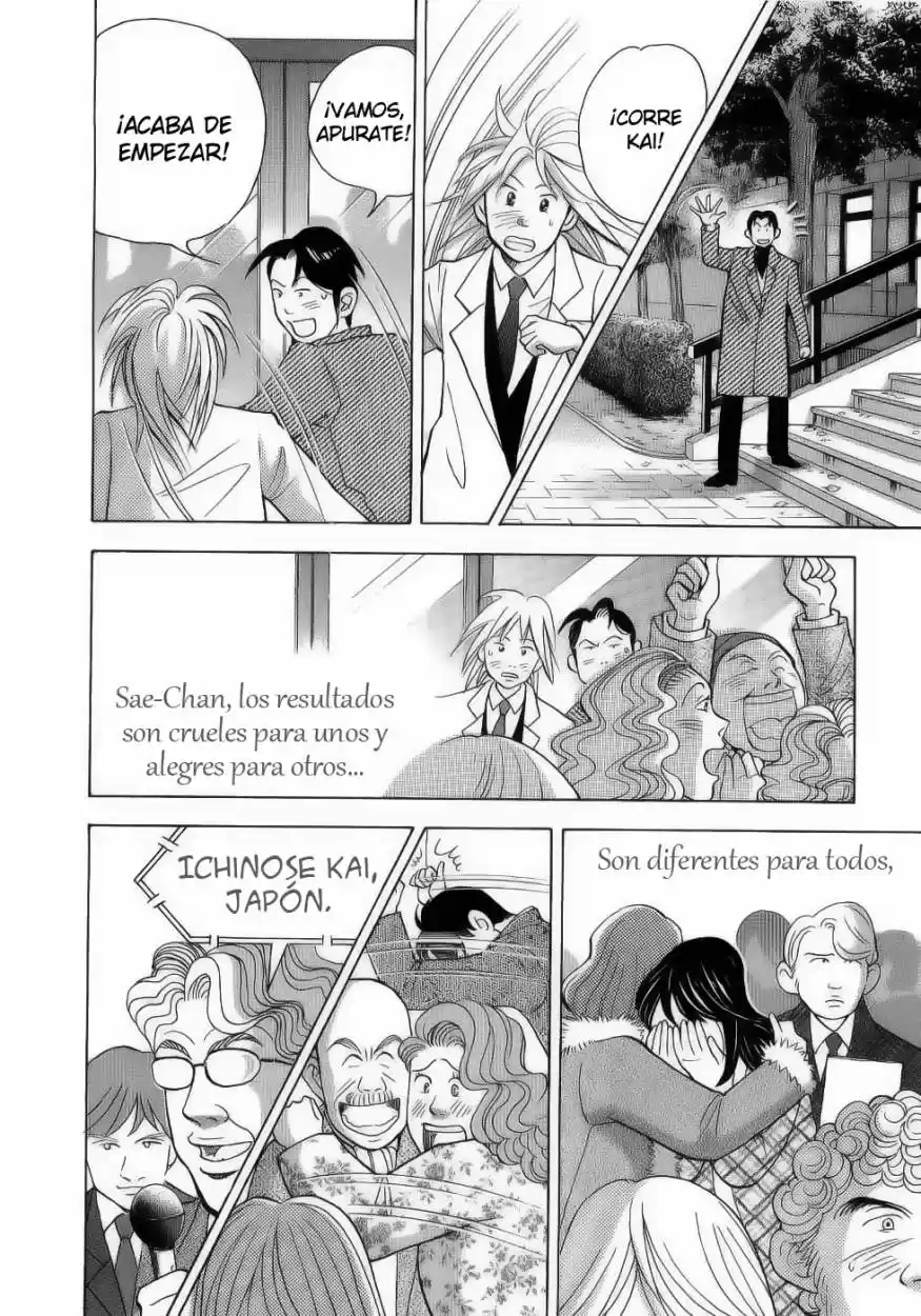 Piano no Mori (1998) - Capítulo 106 - Página 16 - LectorTMOo