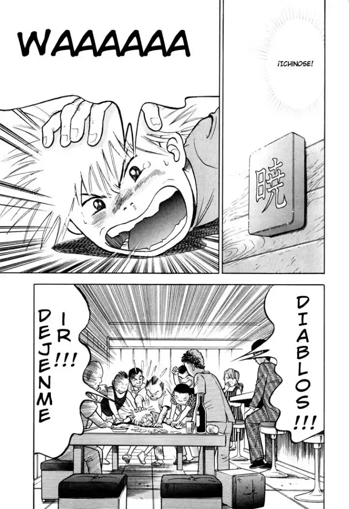 Piano no Mori (1998) - Capítulo 11 - Página 13 - LectorTMOo