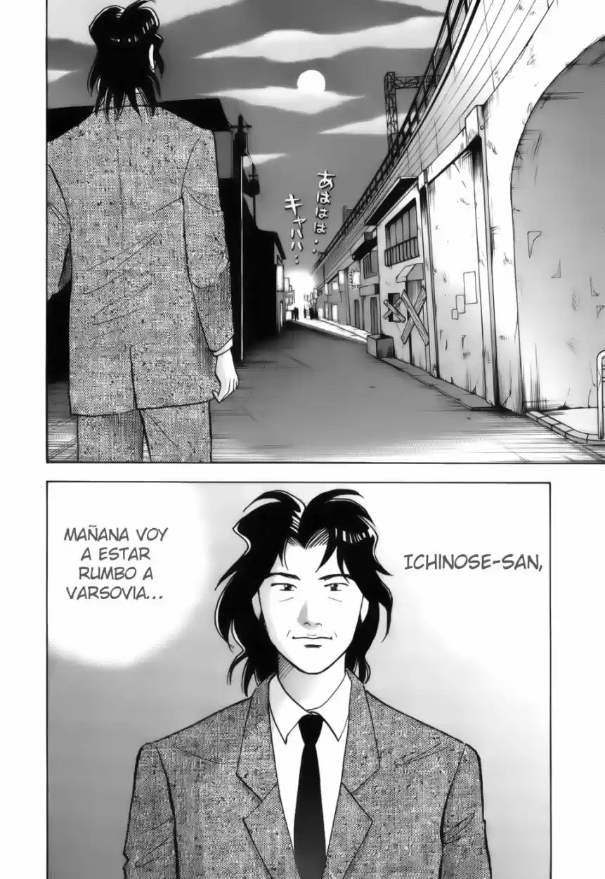 Piano no Mori (1998) - Capítulo 110 - Página 2 - LectorTMOo