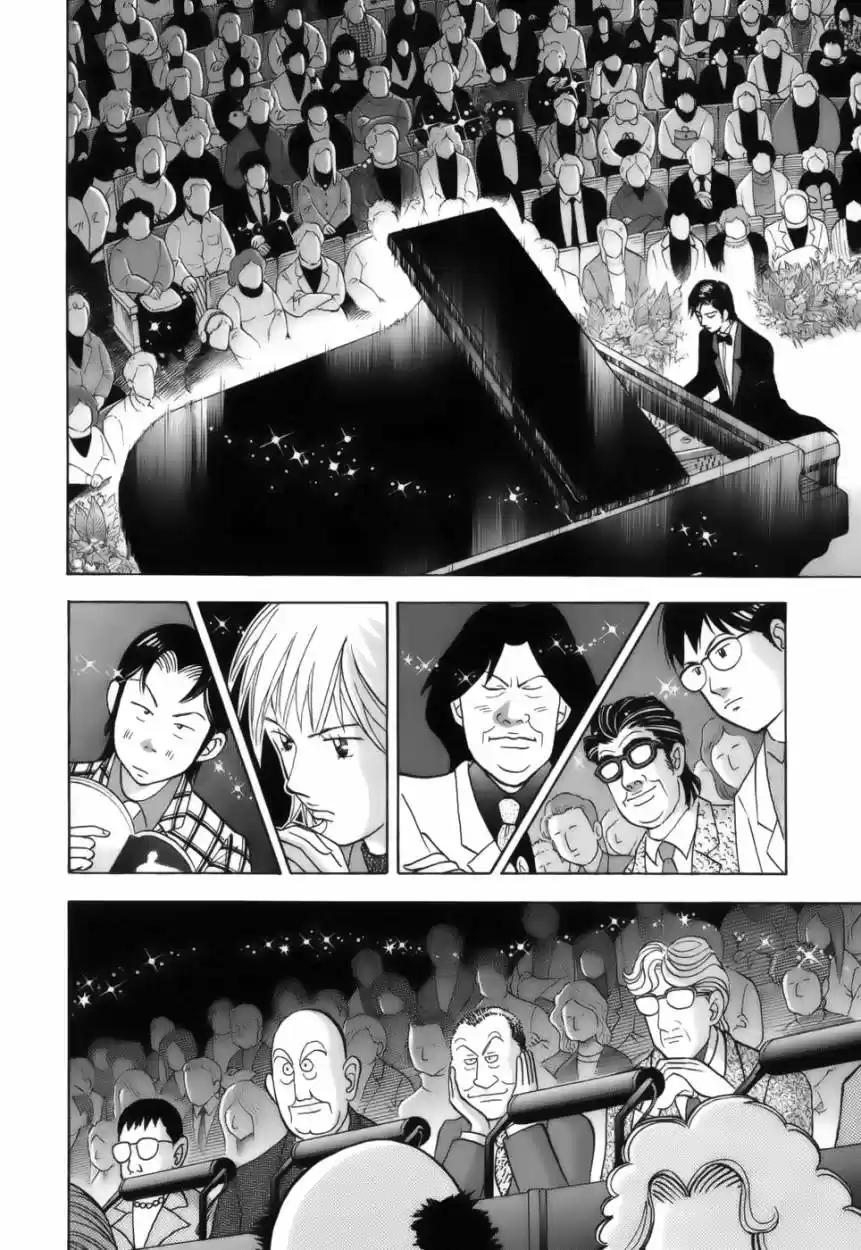 Piano no Mori (1998) - Capítulo 115 - Página 13 - LectorTMOo