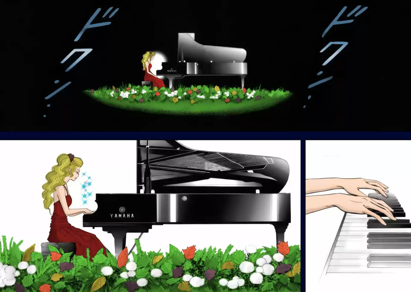Piano no Mori (1998) - Capítulo 118 - Página 19 - LectorTMOo