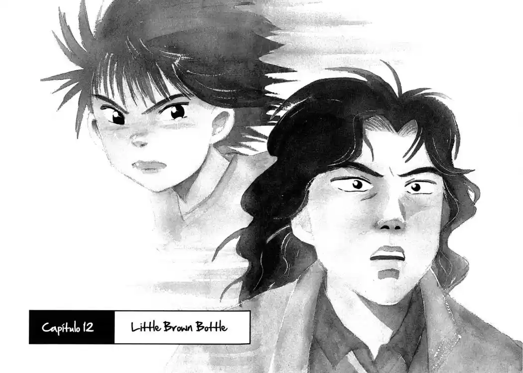 Piano no Mori (1998) - Capítulo 12 - Página 1 - LectorTMOo