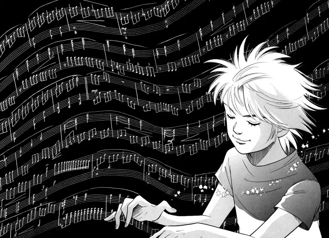 Piano no Mori (1998) - Capítulo 12 - Página 20 - LectorTMOo