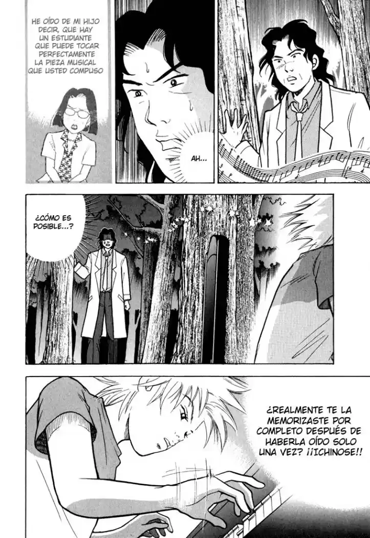 Piano no Mori (1998) - Capítulo 12 - Página 21 - LectorTMOo