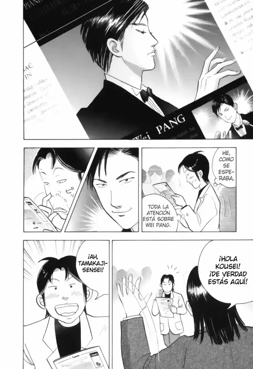 Piano no Mori (1998) - Capítulo 122 - Página 10 - LectorTMOo